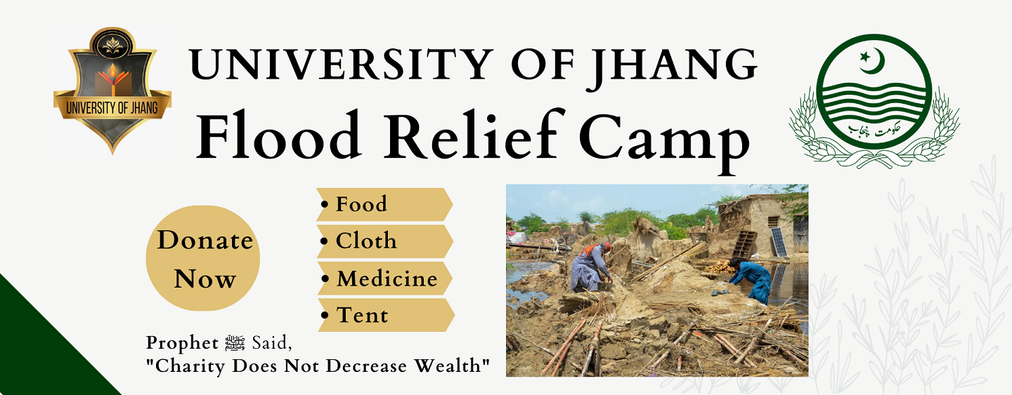Flood Releif Camp, University of Jhang