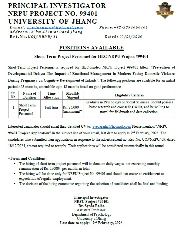 NRPU Project Personnel