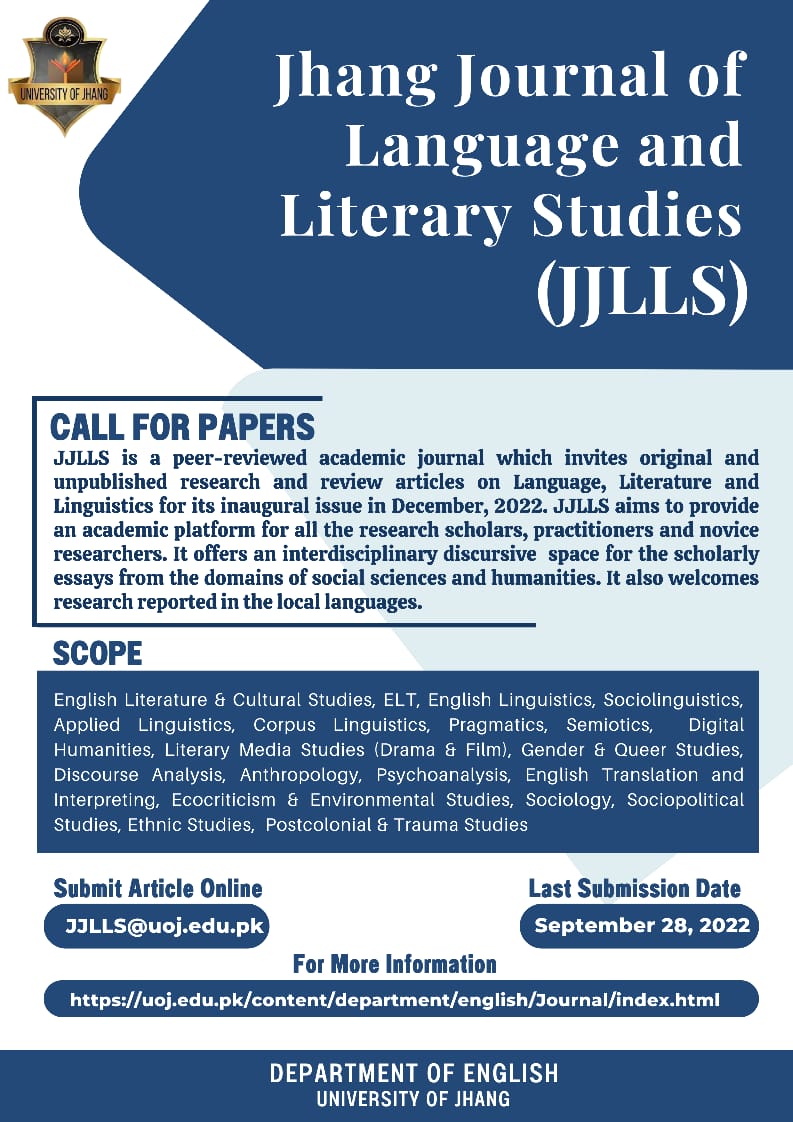 Call For Papers